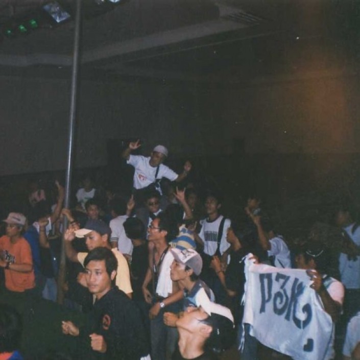 ORKES P3K Photo