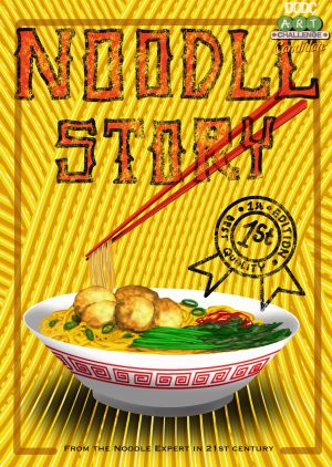 Noodle Story